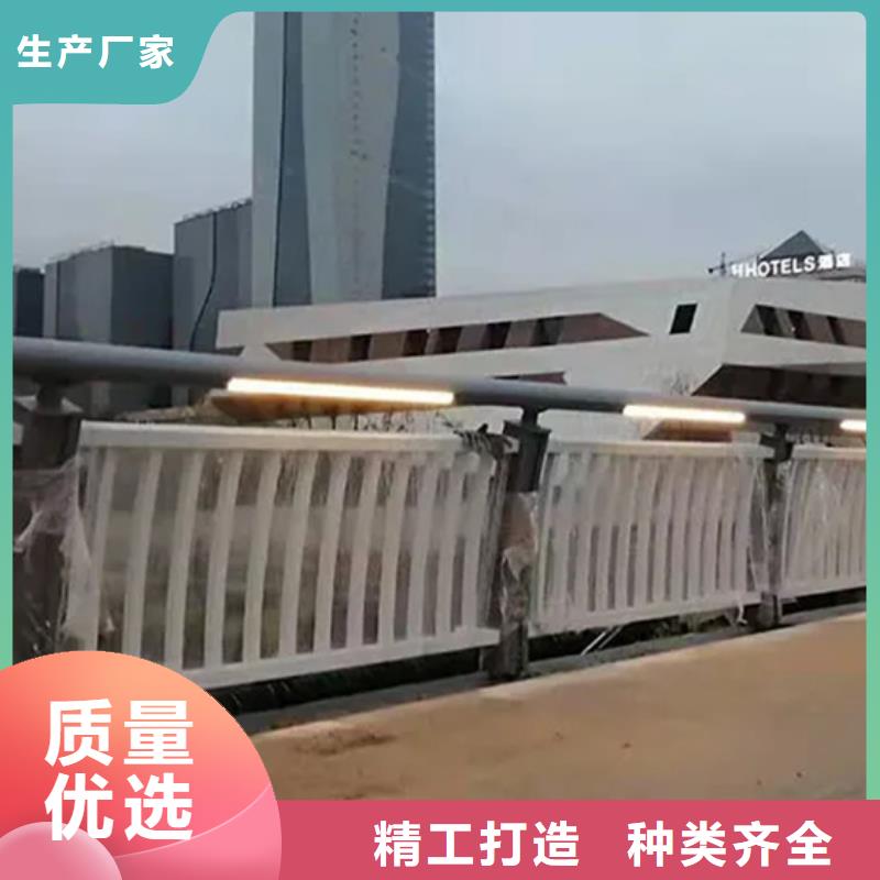 质量好铝合金景观护栏、质量好铝合金景观护栏厂家-找中泓泰金属制品有限公司送货上门