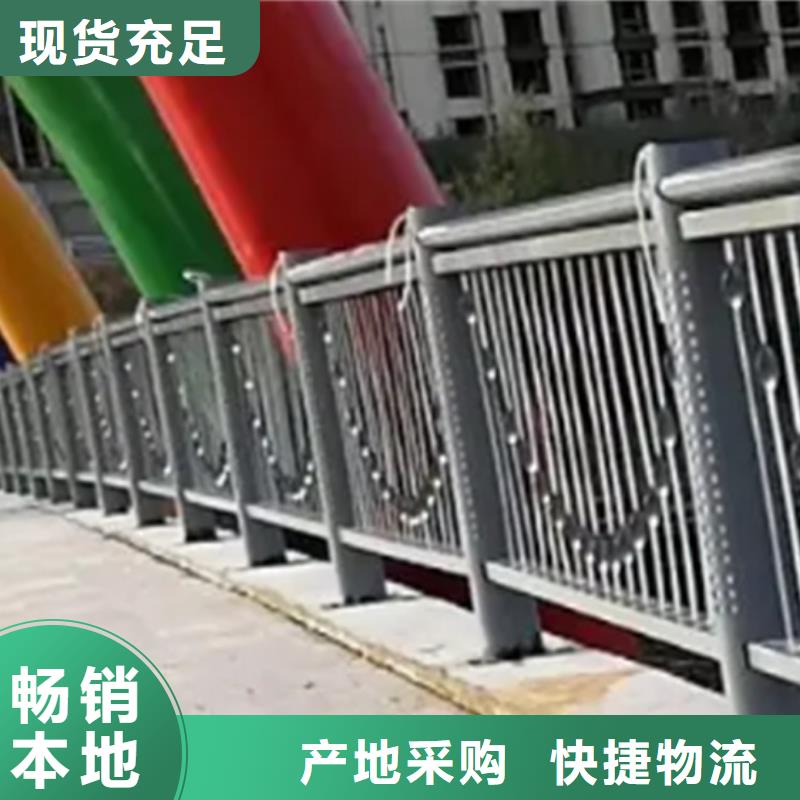 南京铝合金护栏来厂实地考察让利客户