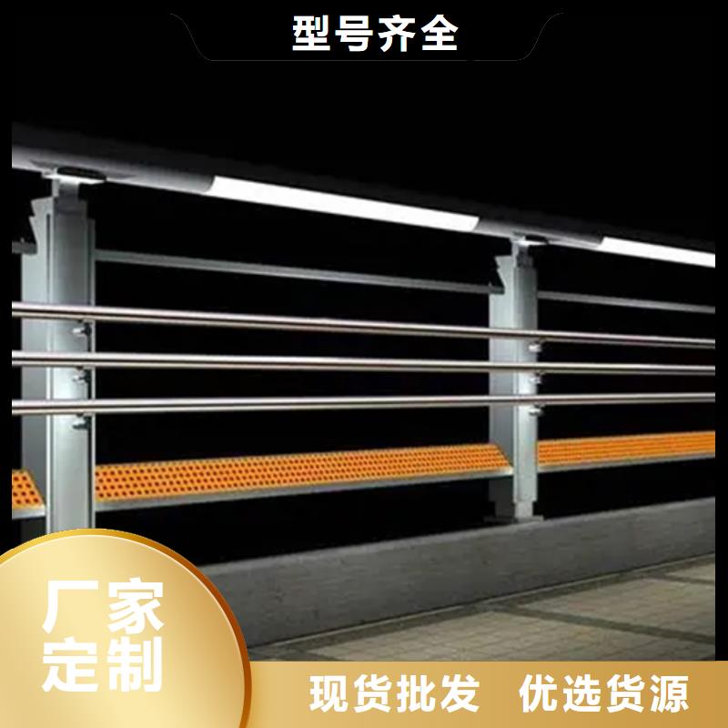 B级型桥梁铝合金护栏质量广受好评用心制作