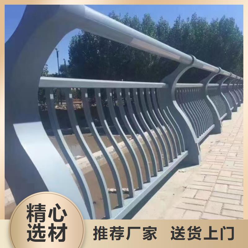 人行道外侧栏杆使用无忧本地品牌