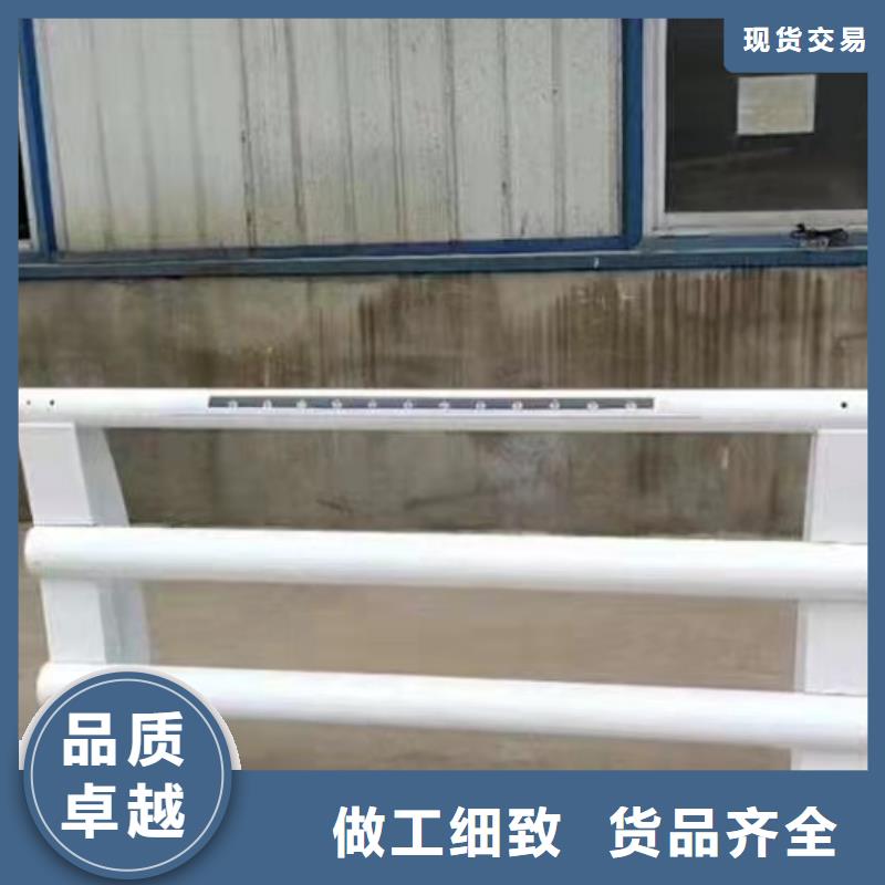 不锈钢桥梁护栏价格采购同城公司