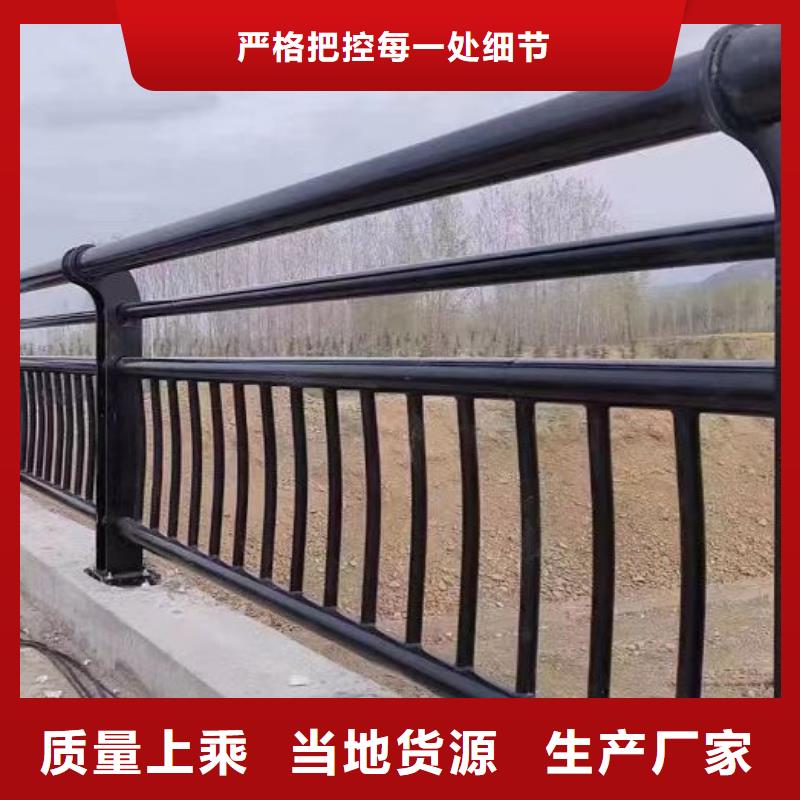 【图】道路景观护栏厂家N年专注