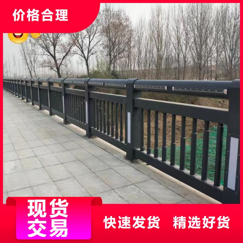 不锈钢复合管桥梁护栏生产厂家工厂直销欢迎来厂考察同城经销商