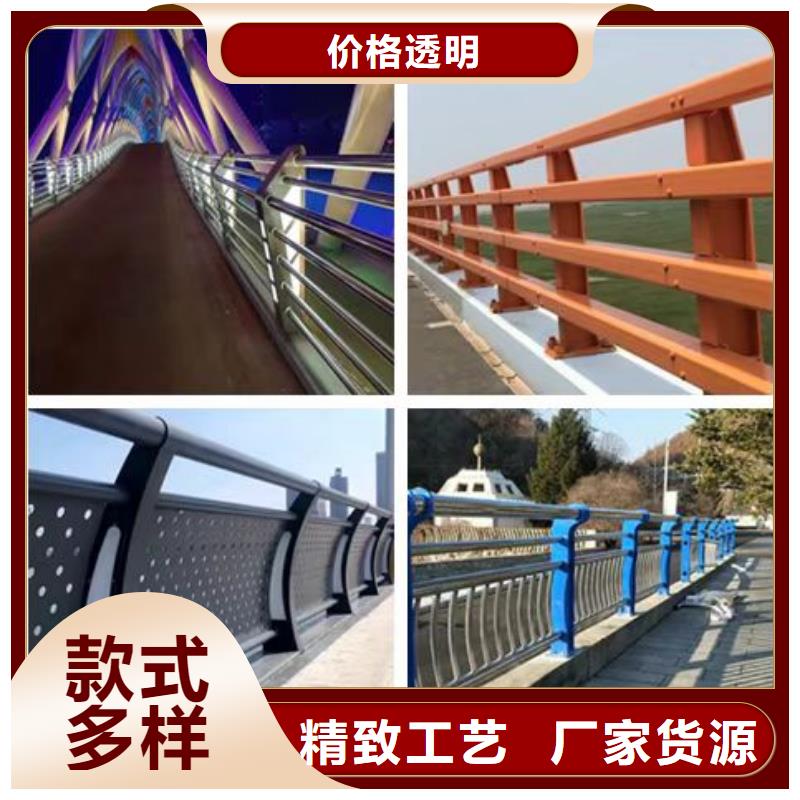 桥梁不锈钢护栏多少钱一米品牌-报价产地厂家直销