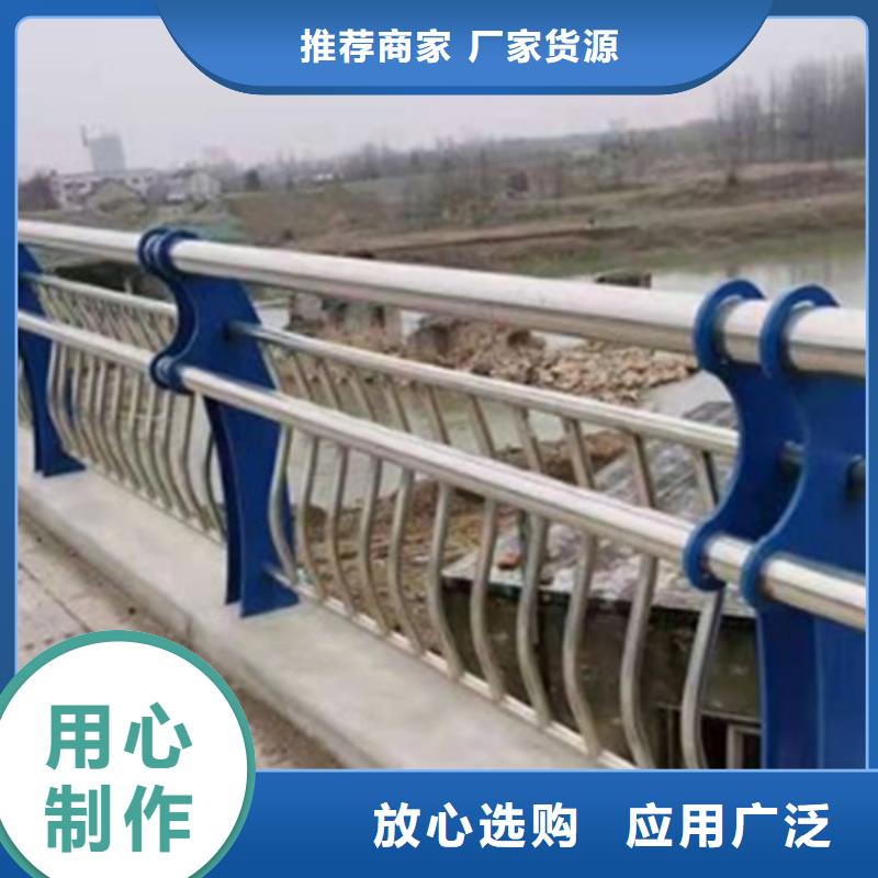桥梁不锈钢护栏销售多种规格任您选择选择我们没错