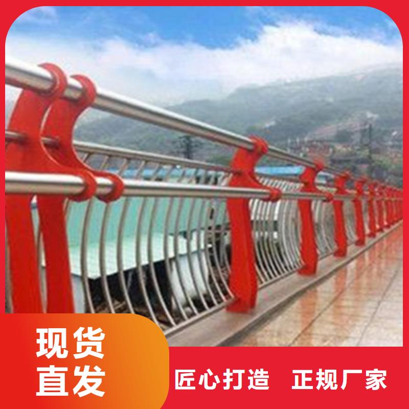 经验丰富的桥面人行道景观护栏基地货源报价