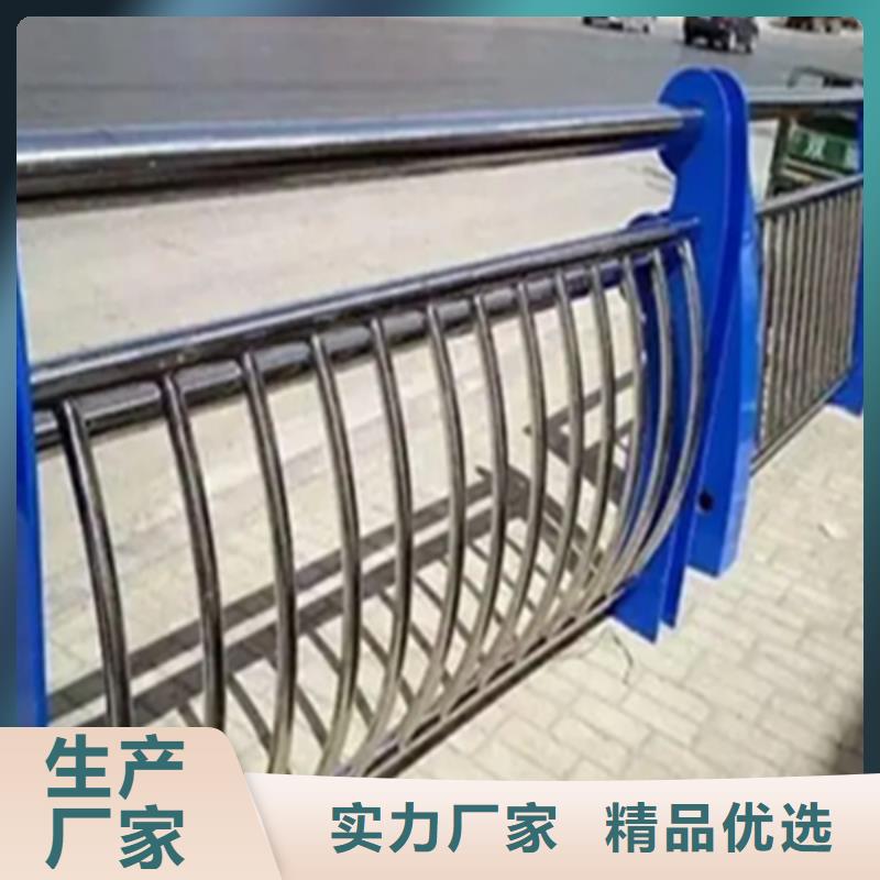 人行道景观护栏择优品质放心多种优势放心选择