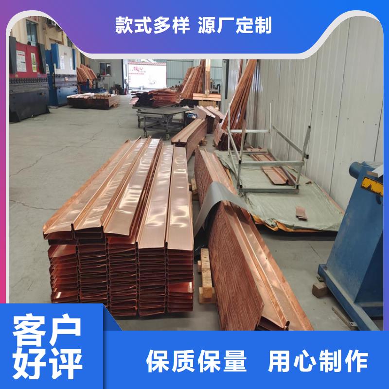 紫铜止水铜片货源直供厂家直销放心