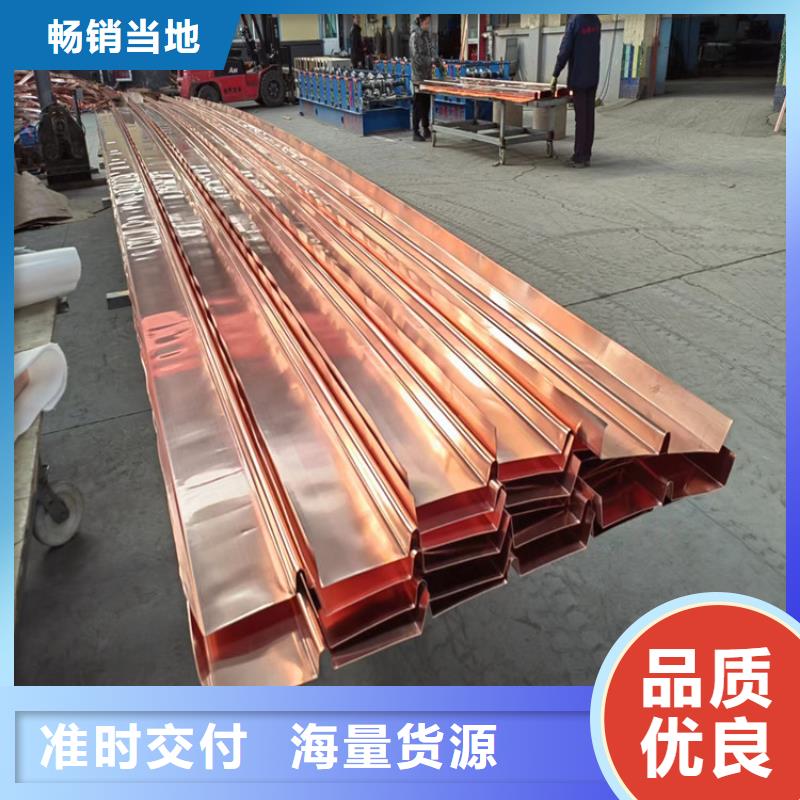 止水紫铜片厚度质量稳妥同城供应商