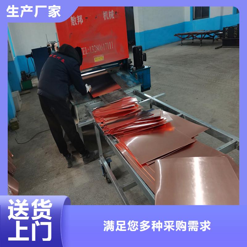优选：铜止水批发商当地品牌
