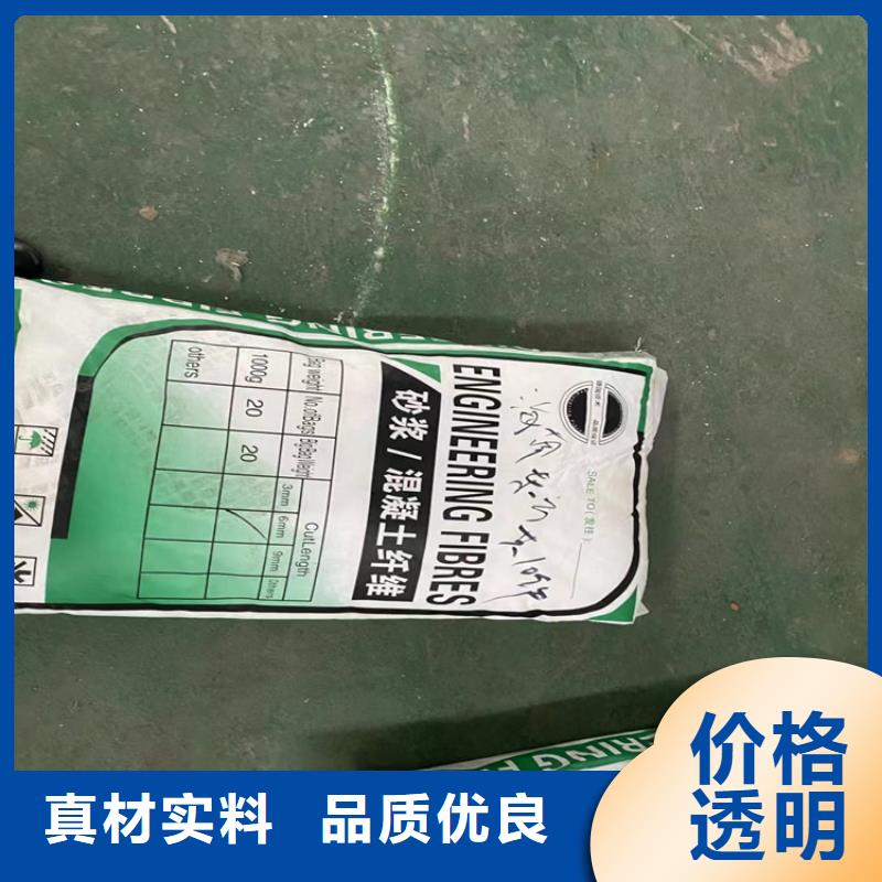 聚丙烯粗纤维规格材质当地品牌