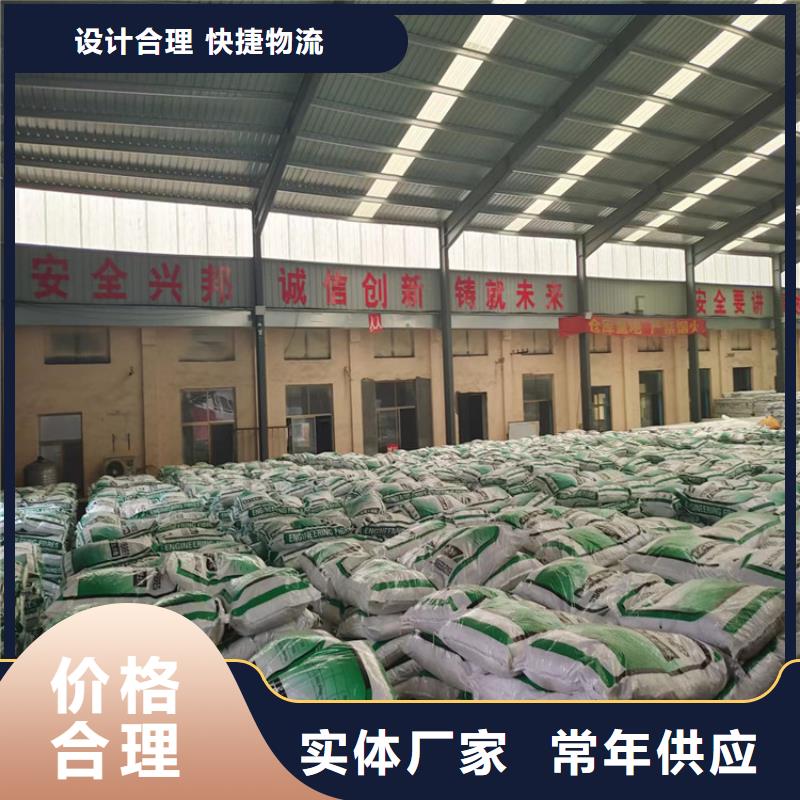 聚丙烯腈纤维批发品类齐全按需定做