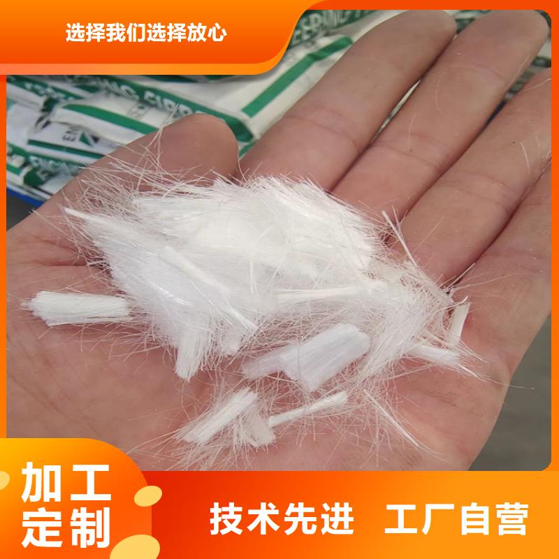优选：螺旋形聚乙烯醇纤维百科生产厂家厂家直销规格多样