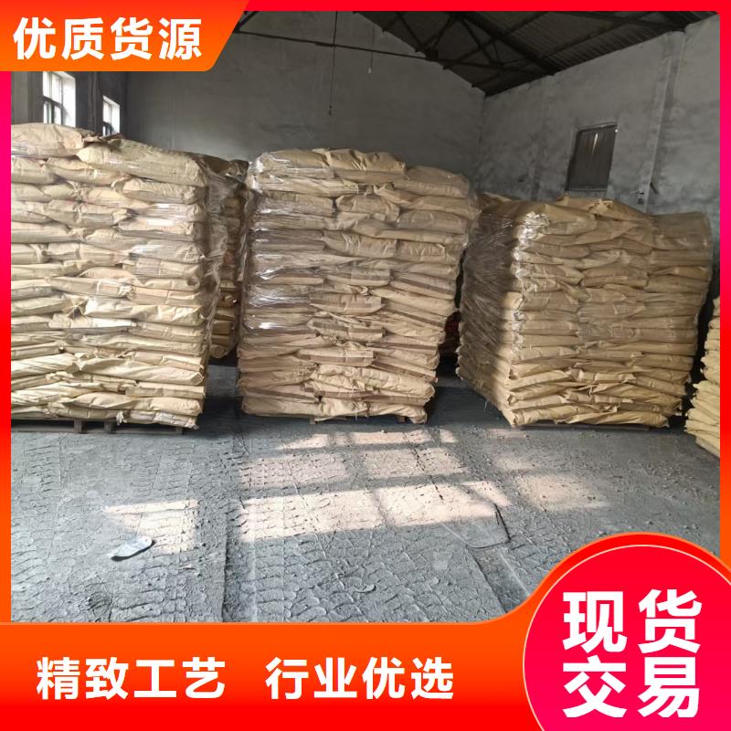 剪切钢纤维的强度是多少定制-实力厂家同城厂家