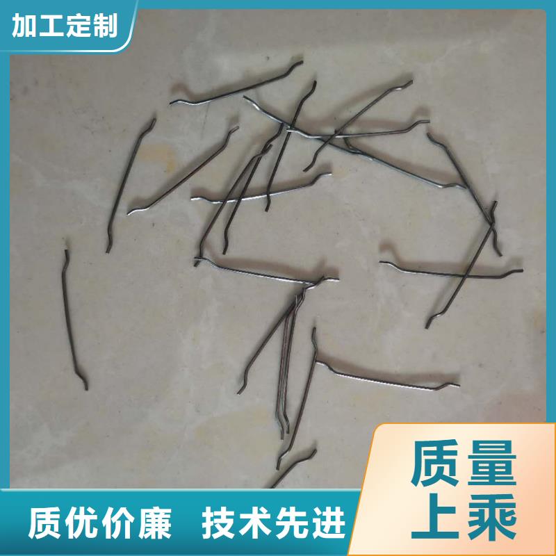 剪切钢纤维抗拉强度多少厂家实力雄厚优质材料厂家直销