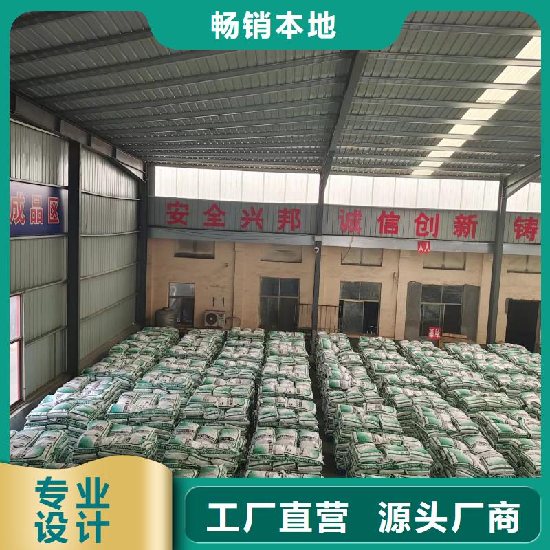 剪切钢纤维生产厂家订购找大品牌本地供应商