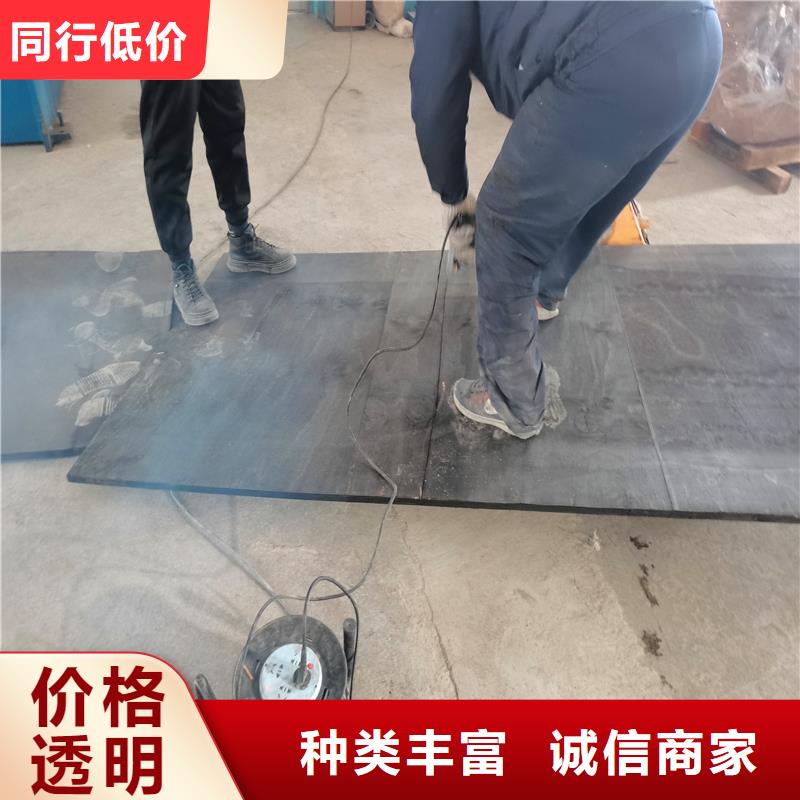 沥青麻筋厂家厂家规格齐全当地生产厂家