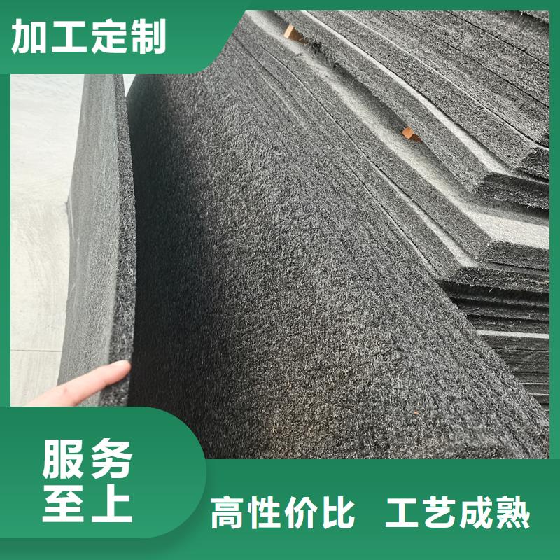 沥青木丝板厂家特惠本地供应商