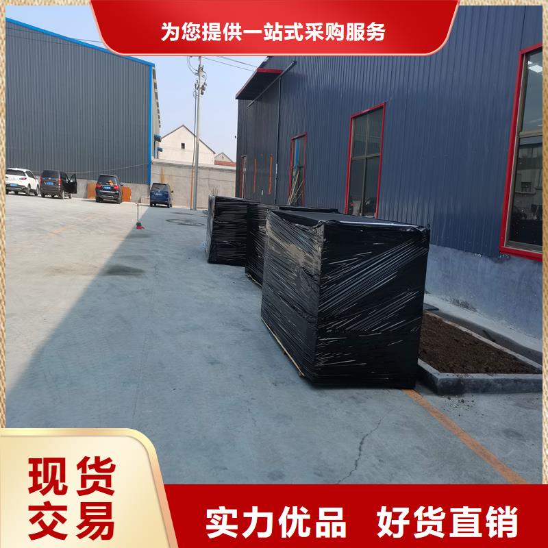 沥青纤维板图片制造厂商买的放心