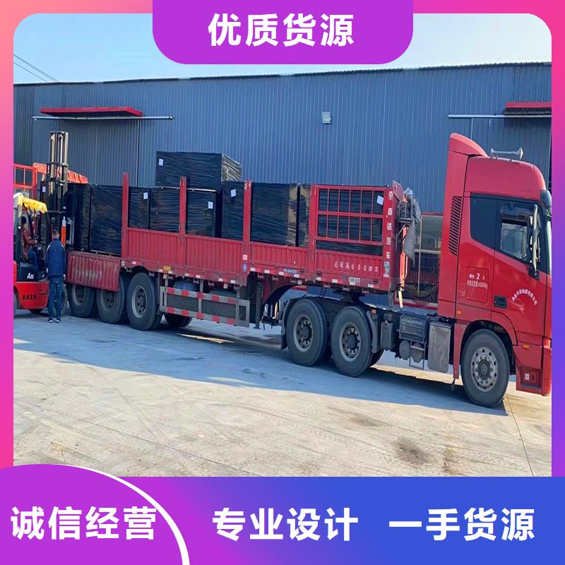 沥青软木板以诚为本当地货源