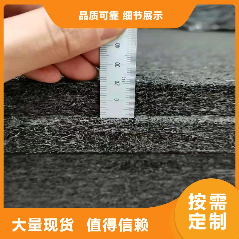 沥青木丝板伸缩缝的使用方法好货生产安装