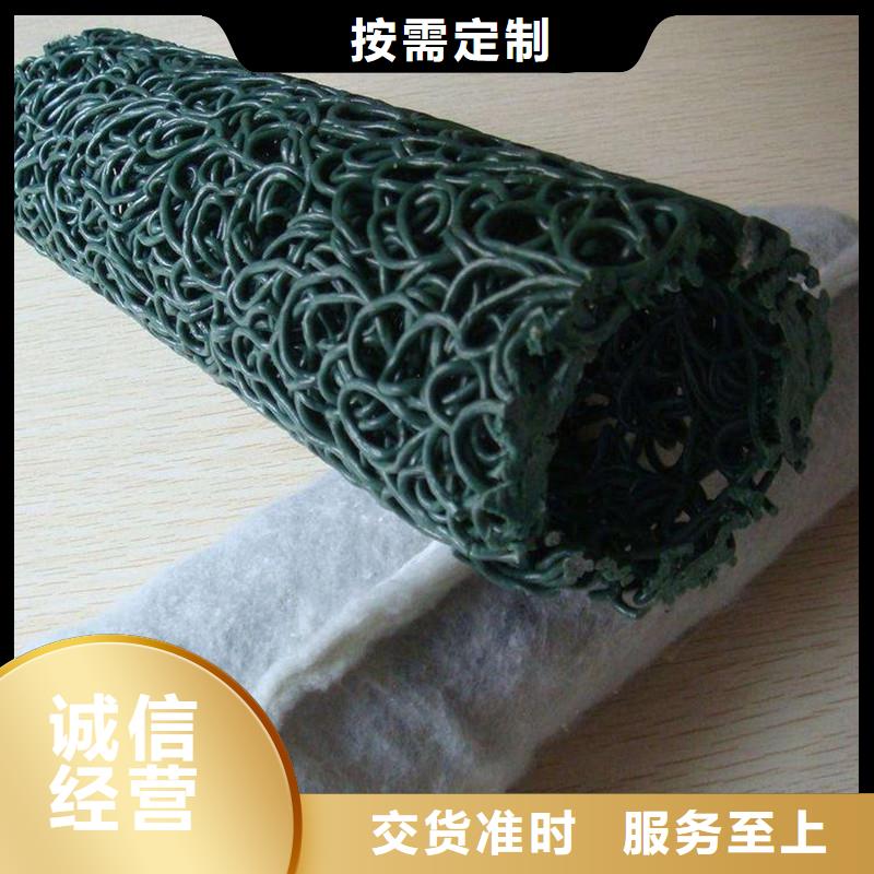 塑料盲管50促销当地厂家