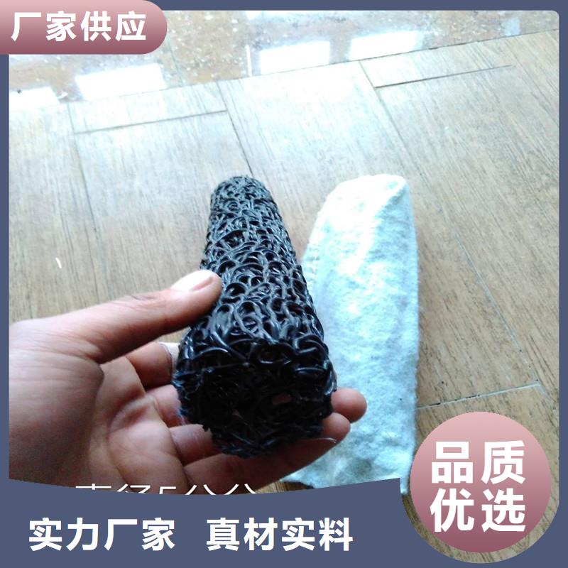 多年专注双壁波纹管厂家生产的厂家用好材做好产品