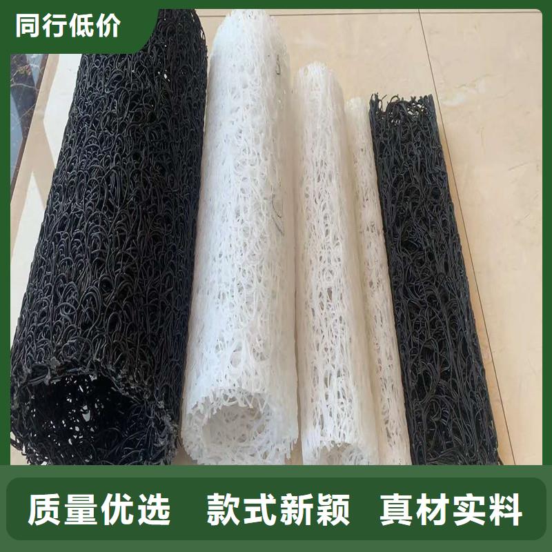 可定制的隧道排水盲管现货厂家每一处都是匠心制作