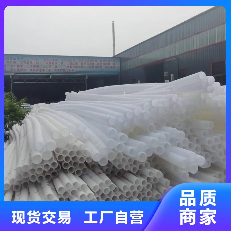 透水软管规格厂家-售后服务好专心专注专业