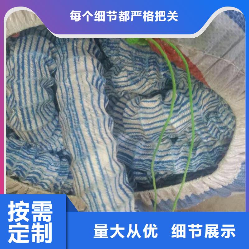 透水软管哪里有-透水软管哪里有品牌厂家本地生产商