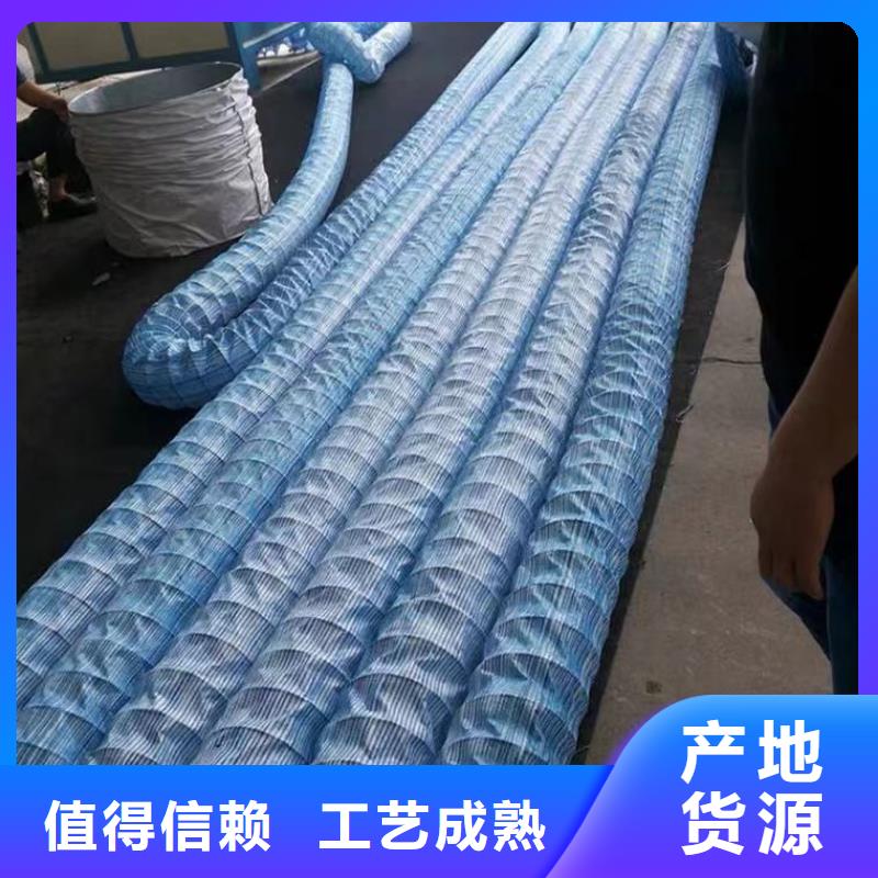 软式透水管施工照片厂家诚信经营厂家直销规格多样