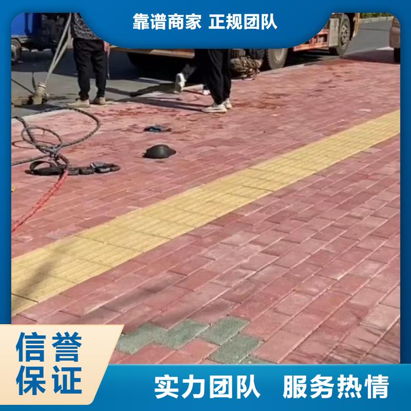 常年供应沉井清平下沉-报量当地公司