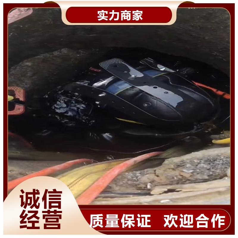 价格低的无锡市潜水员打捞队现货厂家专业服务