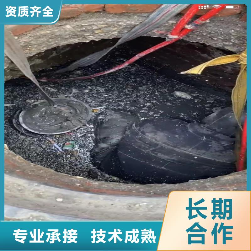 潜水打捞作业实力雄厚