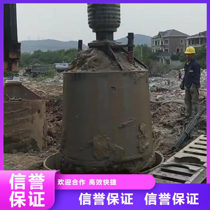 水鬼打捞旋挖钻水鬼水下切割钢筋笼水鬼水下切割钢筋笼当地品牌