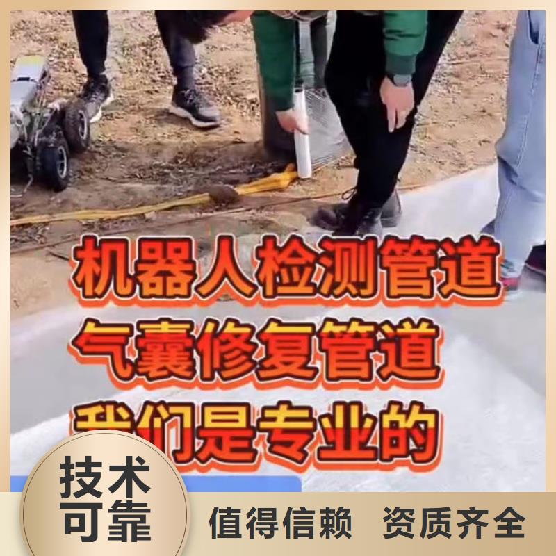 潜水员封堵各种规格气囊潜水员水下堵漏潜水员水下堵漏专业公司