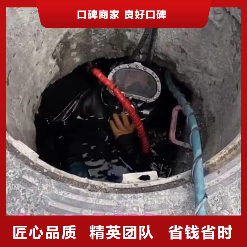 气囊封堵水鬼打捞卡锤埋锤水下切割钢管桩同城供应商