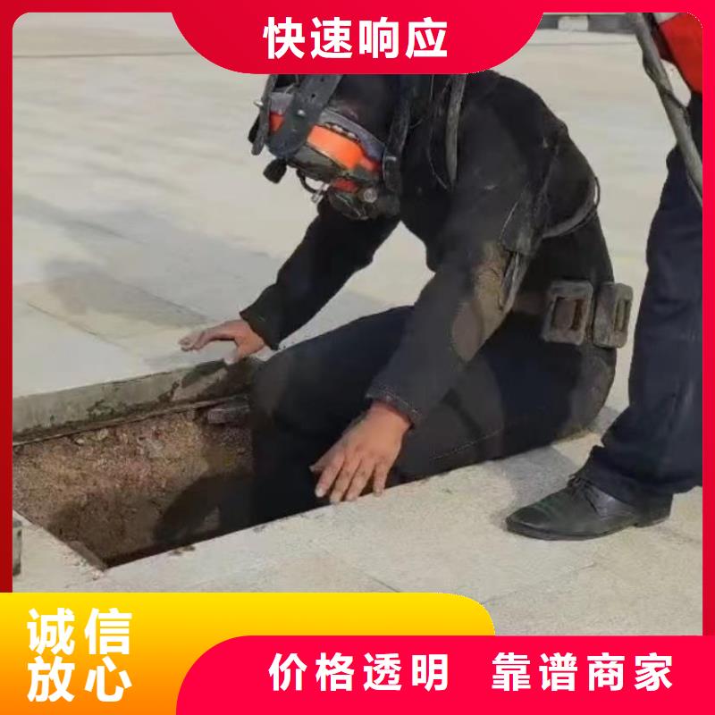 潜水员专业封堵气囊潜水员专业封堵气囊水下切割钢管桩行业口碑好