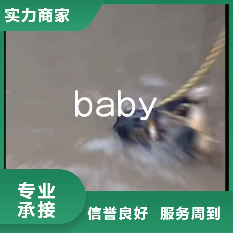 专业水下打捞旋挖钻头专业水下打捞旋挖钻头水鬼水下打捞锤头当地品牌