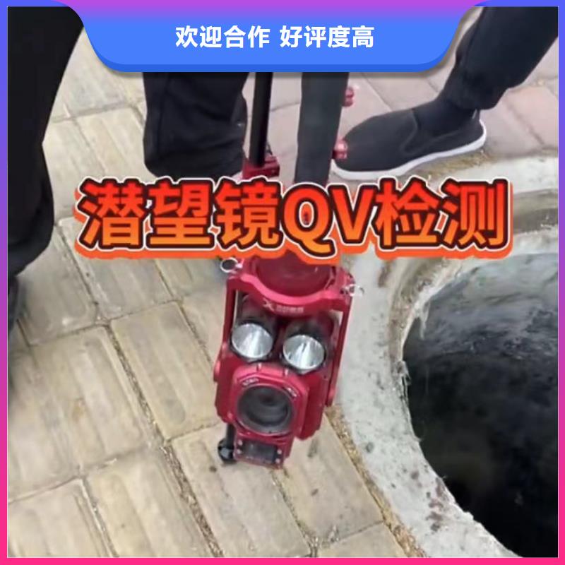 沉船打捞以诚为本欢迎咨询品质优
