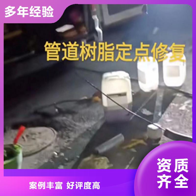 潜水员切割钢筋笼公司专业可靠