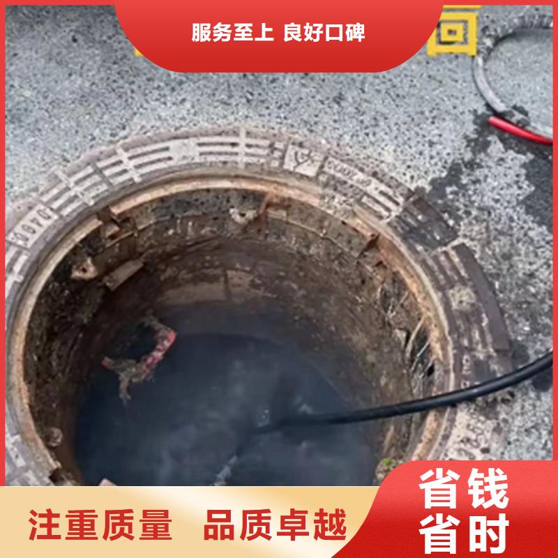 潜水员切割钢筋笼费用品质服务