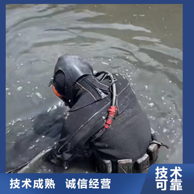 政管道修复费用行业口碑好