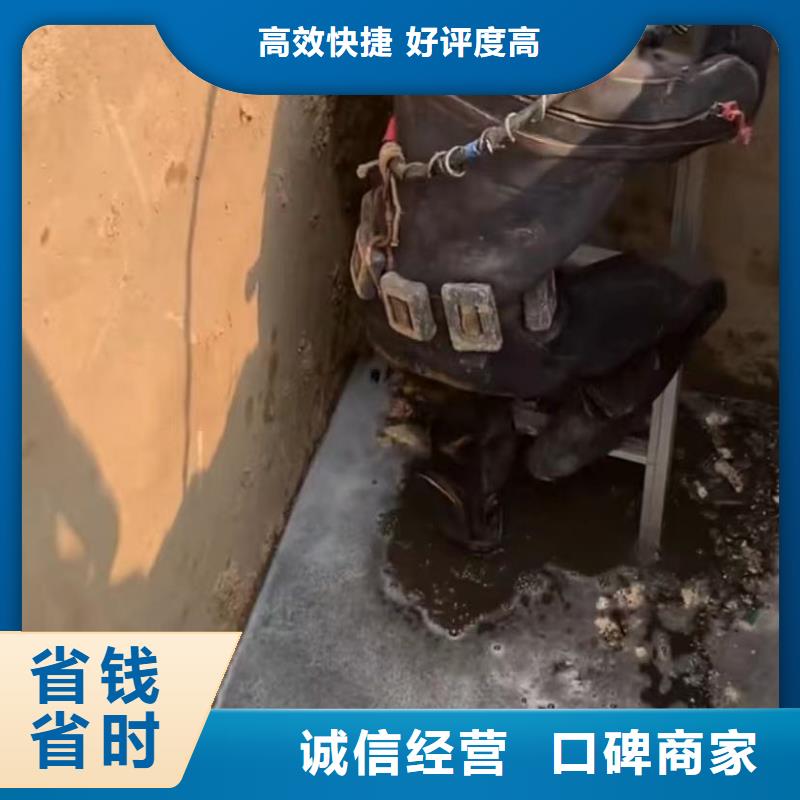 水鬼打捞旋挖钻头公司-价格案例丰富