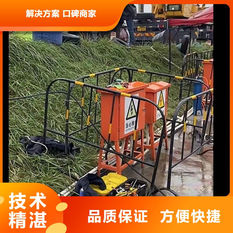 专业水下切割护筒企业-大厂直销同城生产商