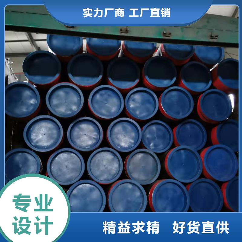 钢管来图定制常年供应