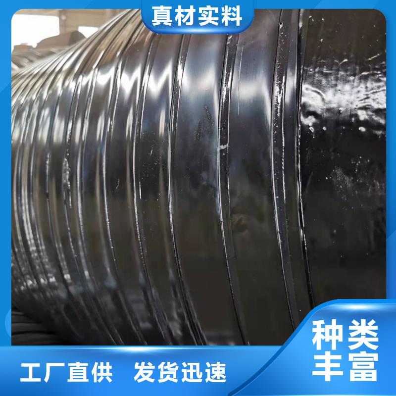 管件全国包邮海量现货直销