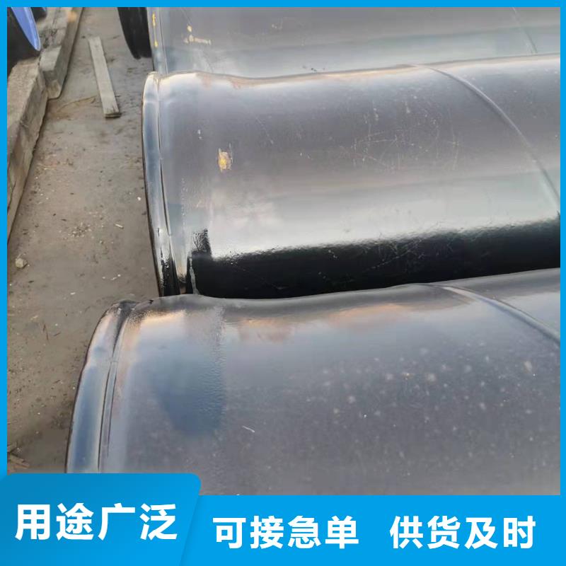 防腐保温钢管-生产基地-可全国发货敢与同行比价格