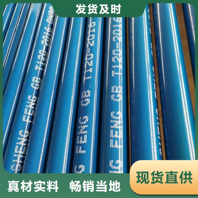 管件加工工厂满足您多种采购需求