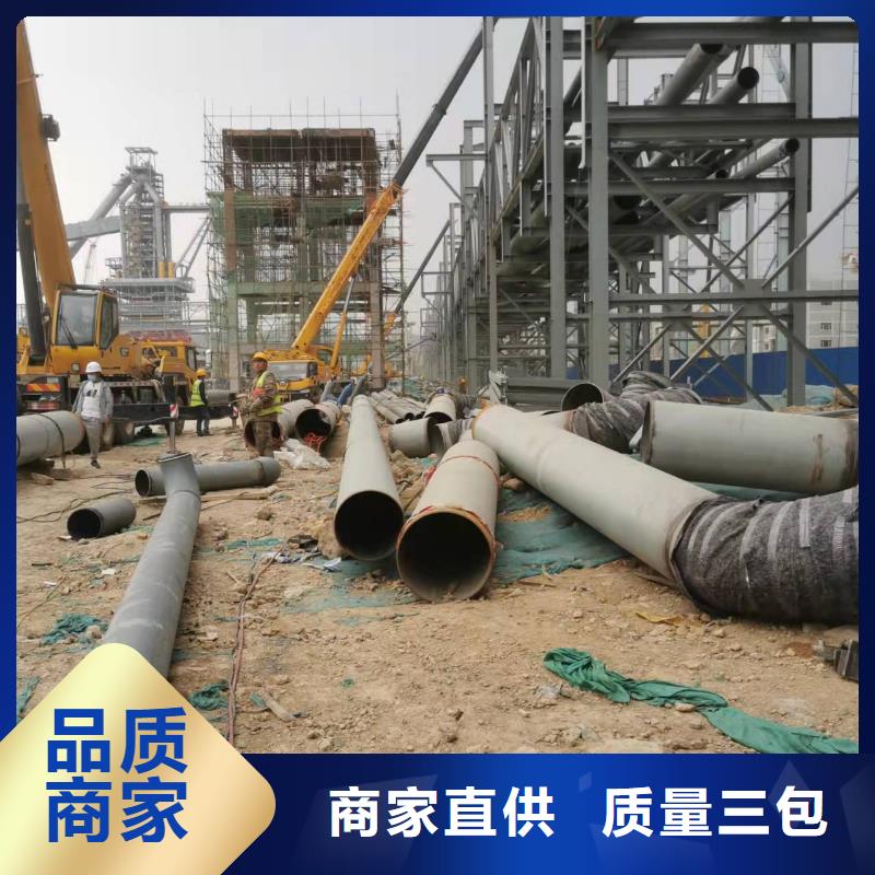 买防腐保温管必看-质量优当地品牌